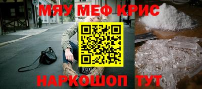 скорость mdpv Гатчина