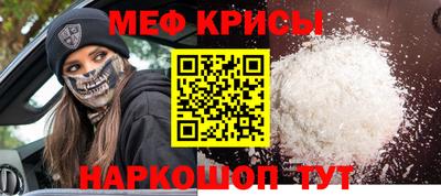 скорость mdpv Гатчина