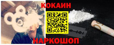 меф VHQ Гай