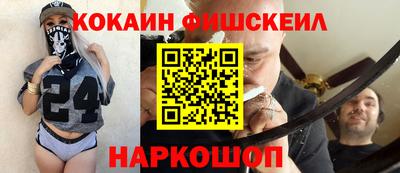 мет Гагарин