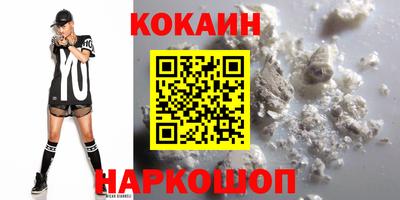 скорость mdpv Гатчина
