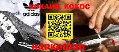 мет Гагарин