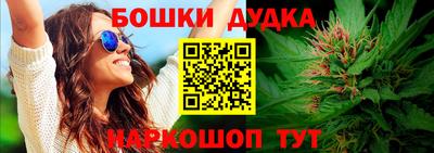 скорость mdpv Гатчина