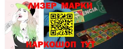 меф VHQ Гай