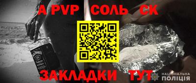 мет Гагарин