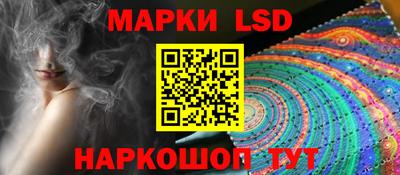 меф VHQ Гай