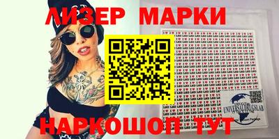 мет Гагарин