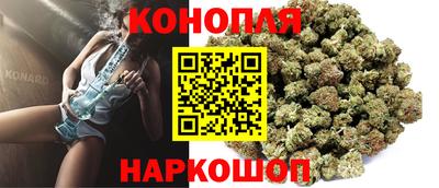 мет Гагарин