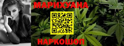 мет Гагарин