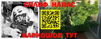 мет Гагарин