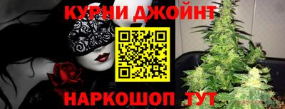 мет Гагарин