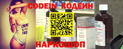 мет Гагарин