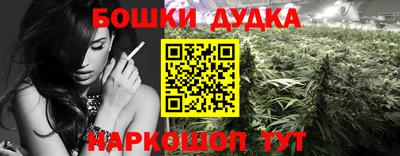 меф VHQ Гай