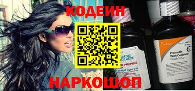 меф VHQ Гай