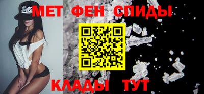 скорость mdpv Гатчина