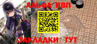 скорость mdpv Гатчина