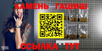 скорость mdpv Гатчина