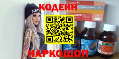 скорость mdpv Гатчина