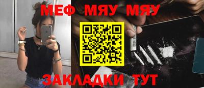 скорость mdpv Гатчина